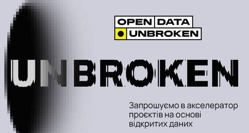 main.png