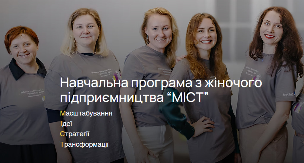 Screenshot.png