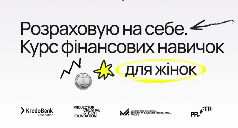 Screenshot.png