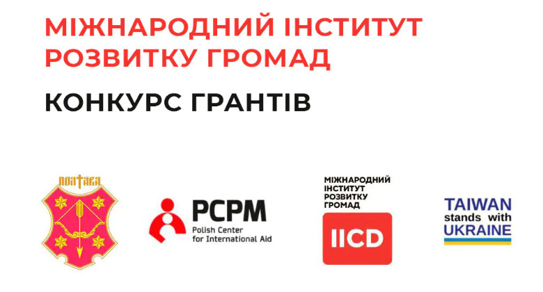 Main (4).png