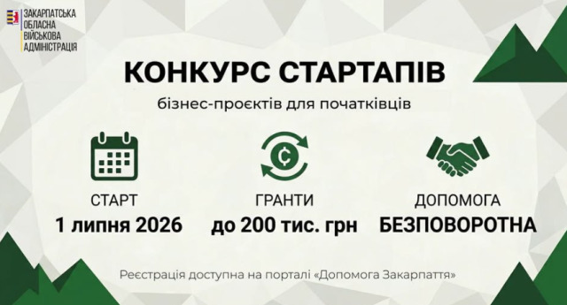 Screenshot (1)