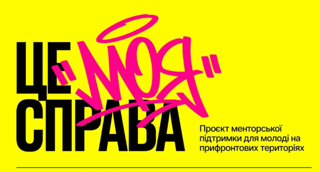 Screenshot (1)