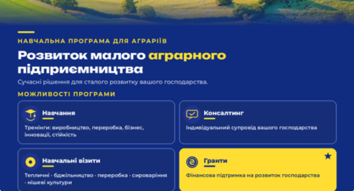 Screenshot (1)