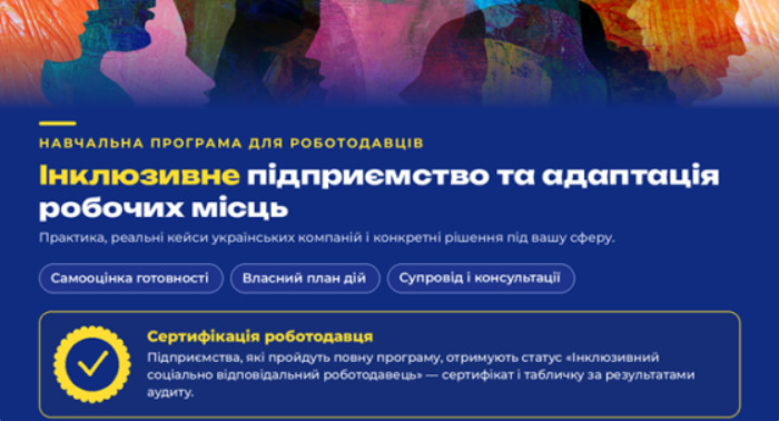 Screenshot (1)