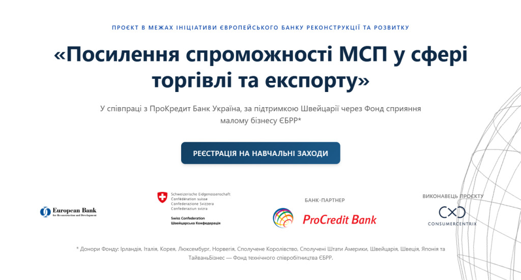 Screenshot (1)