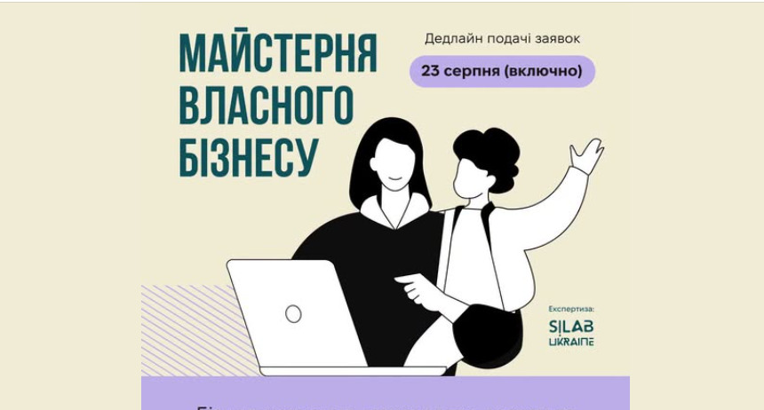 Screenshot (1)