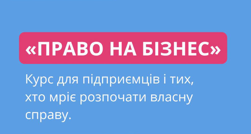 Screenshot (1)