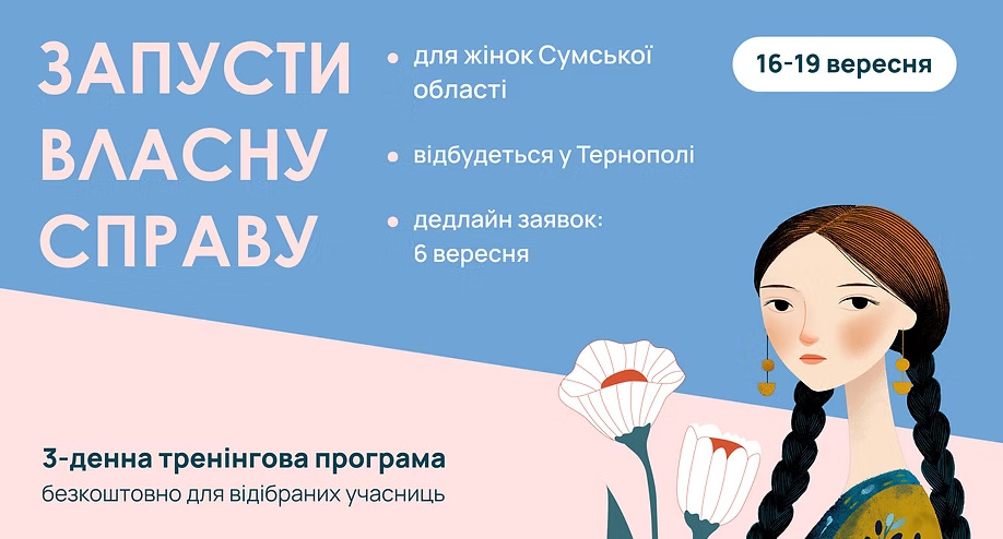 Screenshot (1)