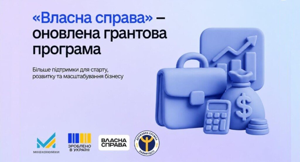 Screenshot 2026-09-01 110518