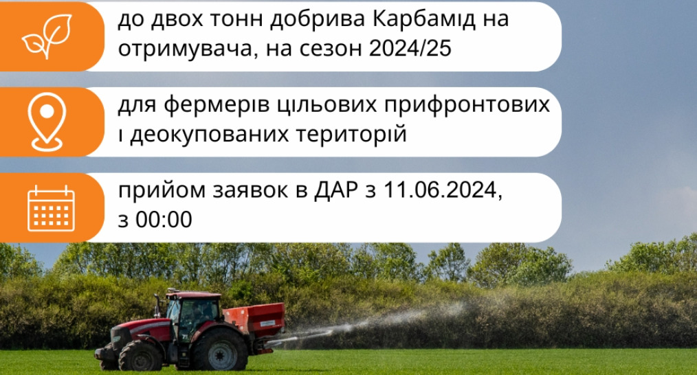 Main - 2024-06-11T142335.931.png