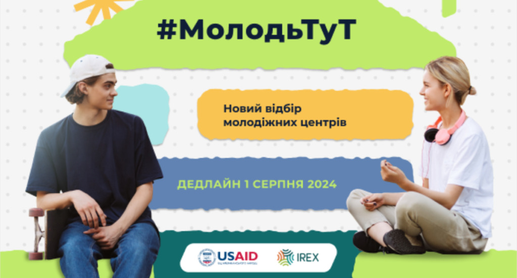 Main - 2024-06-19T093008.824.png