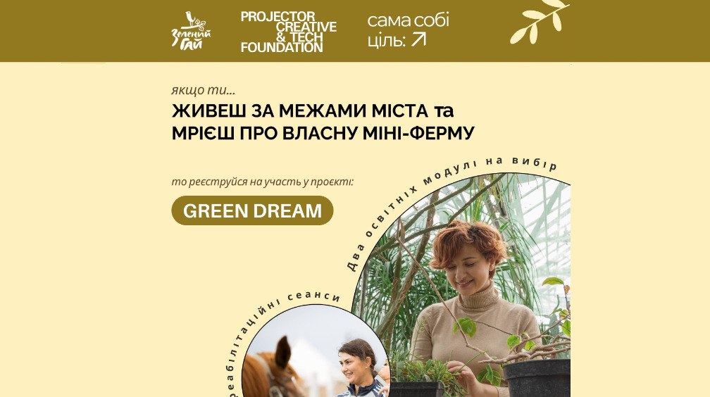 Main - 2024-07-02T121054.2721.png