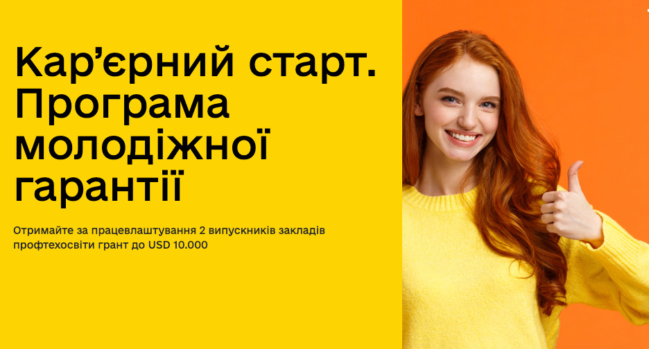 Main - 2024-07-11T203135.434.png