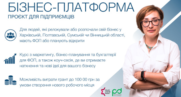 Main - 2024-08-02T164952.968.png