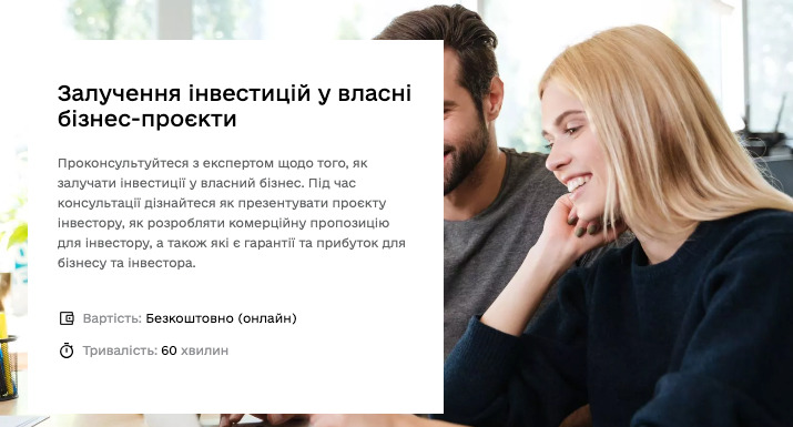 Main - 2024-08-14T090942.459.png