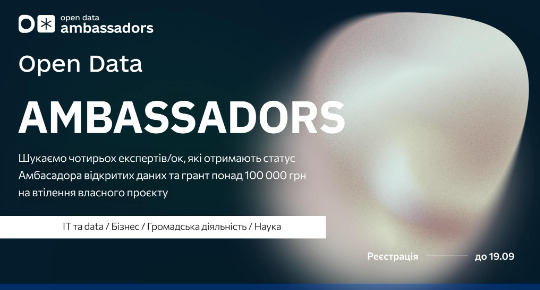 Main - 2024-09-02T143331.380.png