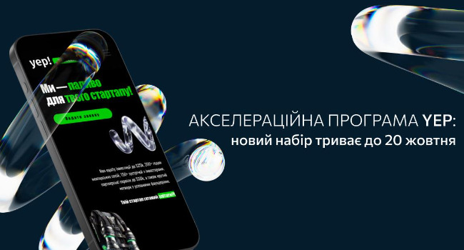 Main - 2024-09-25T092407.952.png