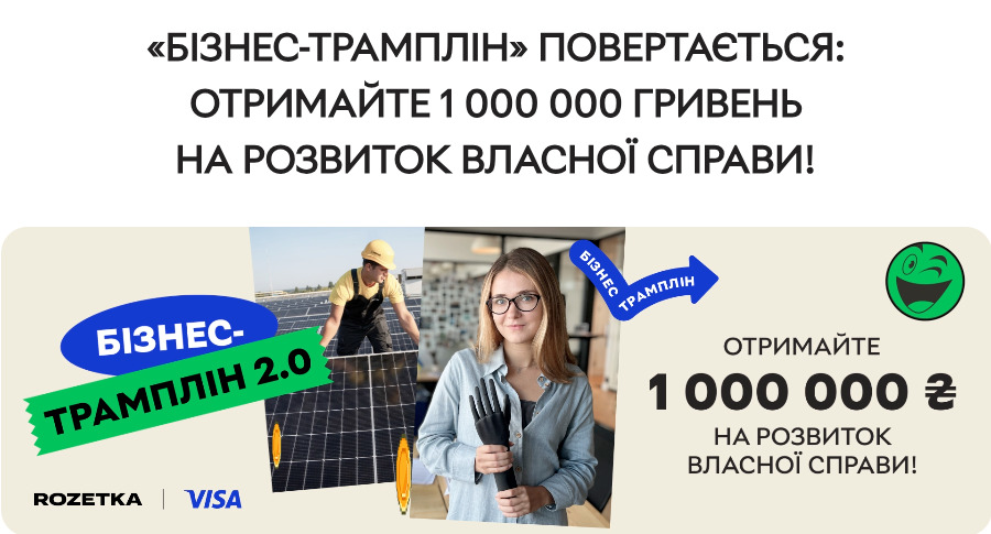 Main - 2024-10-01T101911.435.png
