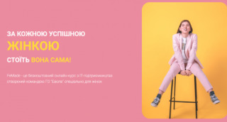 Screenshot_1.png