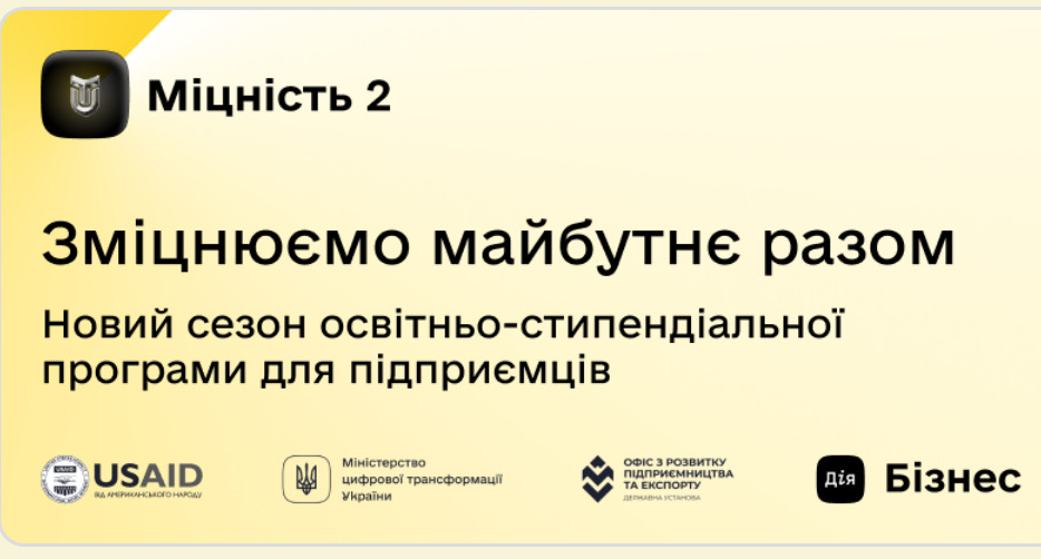 Main - 2024-10-18T101042.181.png