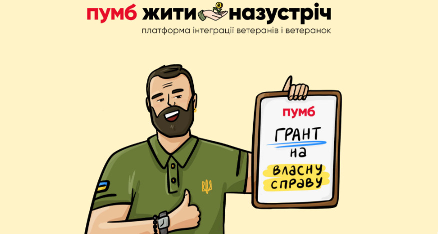 Main - 2024-10-22T123046.660.png