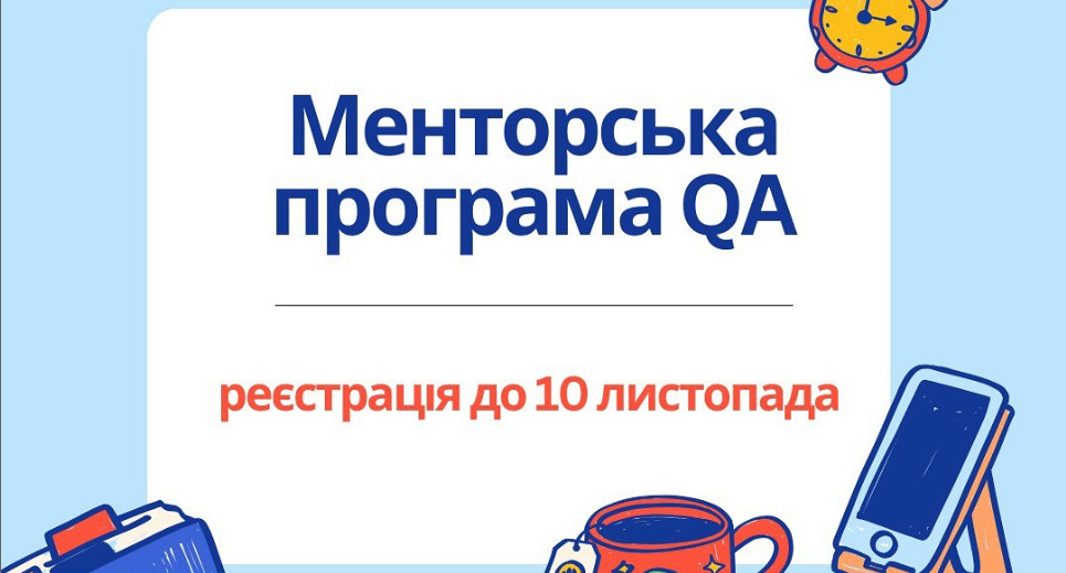 Main - 2024-11-04T095730.445.png