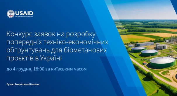 Main - 2024-11-12T113117.907.png