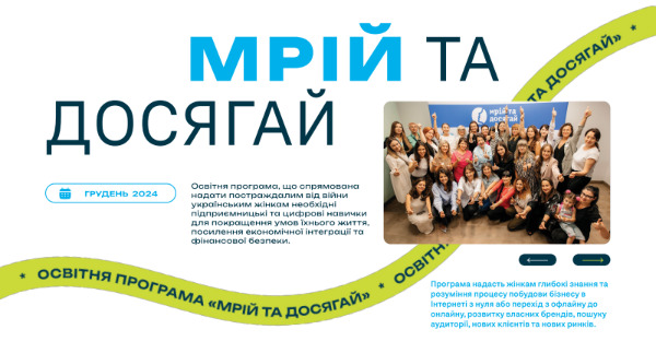 Main - 2024-11-22T093900.702.png
