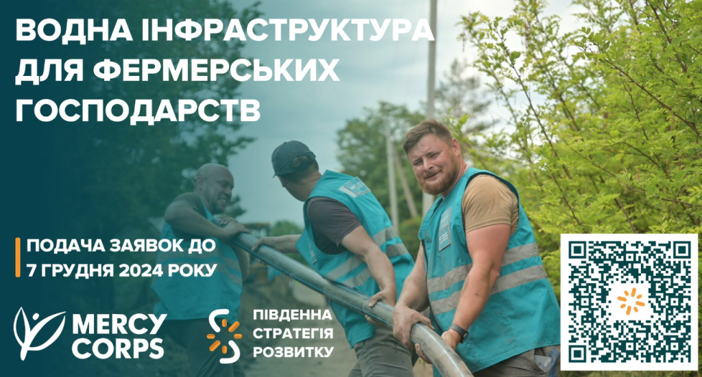 Main - 2024-11-28T110132.520.png