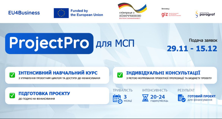 Main - 2024-12-05T143117.412.png