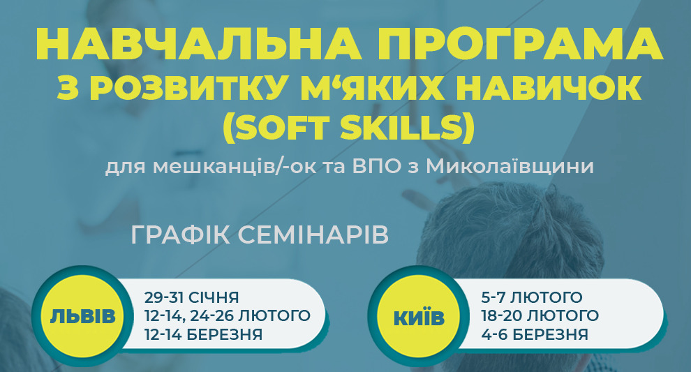 Main - 2025-01-07T122110.518.png