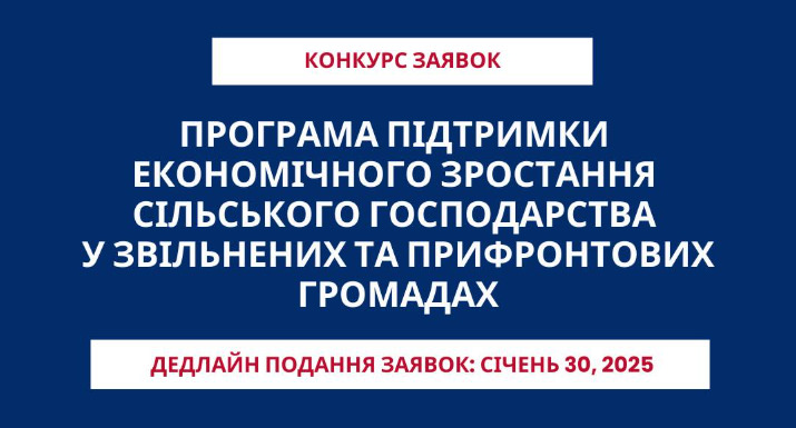 Main - 2025-01-07T151027.153.png
