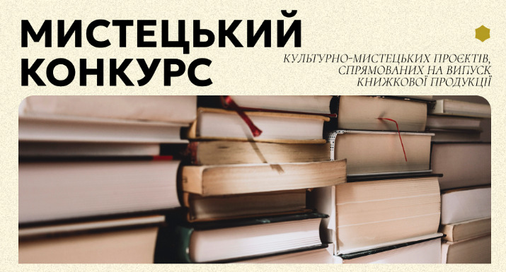 Main - 2025-01-13T092026.712.png
