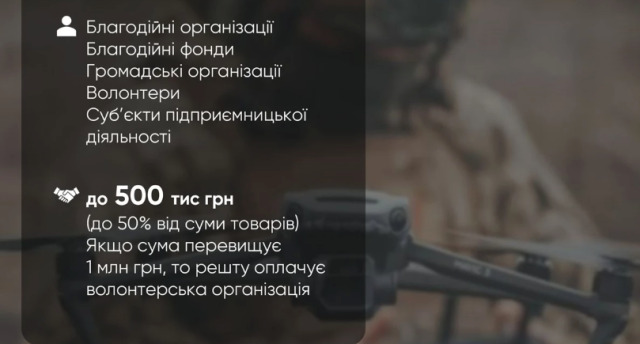 Main - 2025-01-14T112413.036.png
