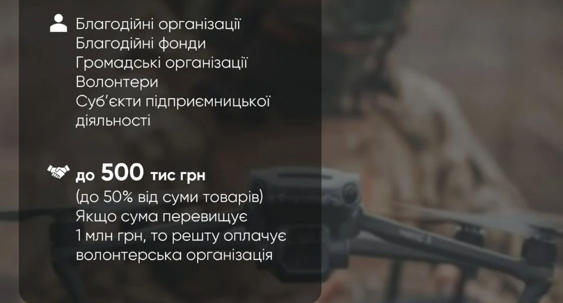 Main - 2025-01-14T112413.036.png