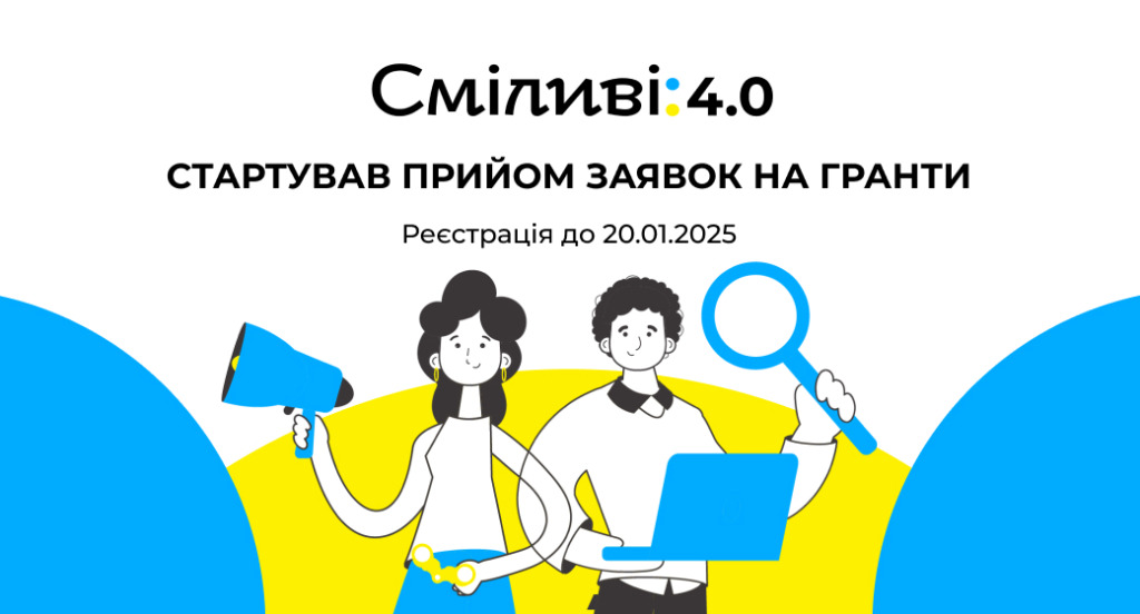 Main - 2025-01-14T122107.557.png