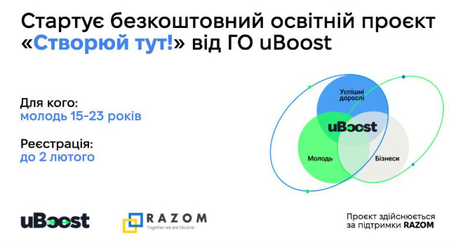 Main - 2025-01-23T162030.326.png