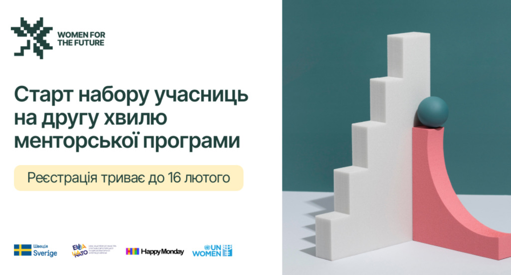 Main - 2025-02-14T120904.992.png