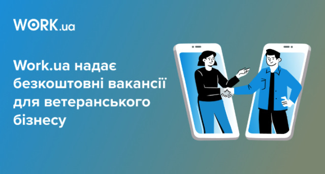 Main - 2025-02-17T160053.824.png