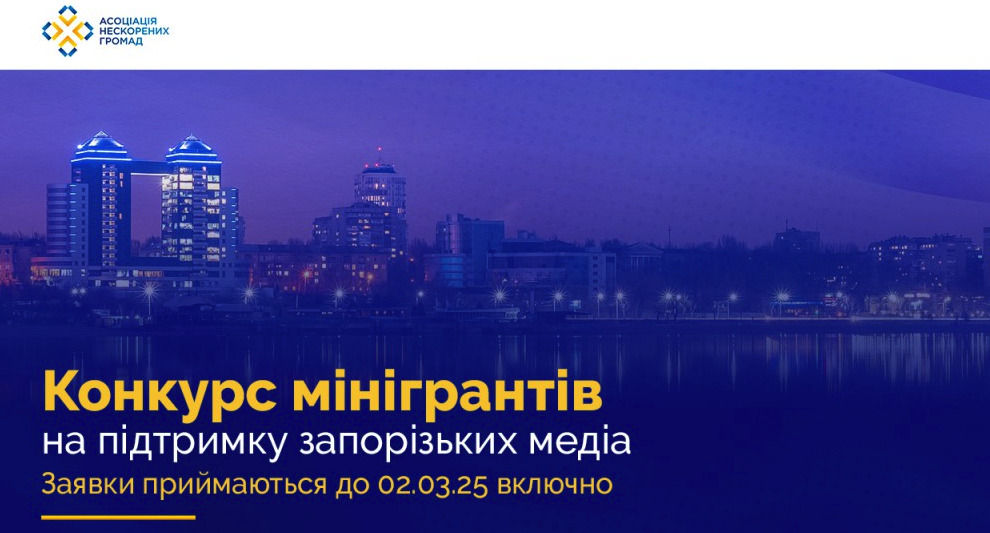 Main - 2025-02-20T161915.856.png
