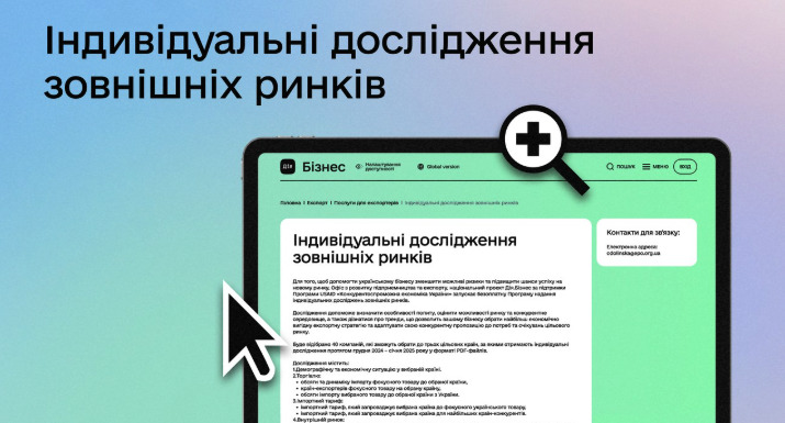 Main - 2025-02-24T102928.818.png