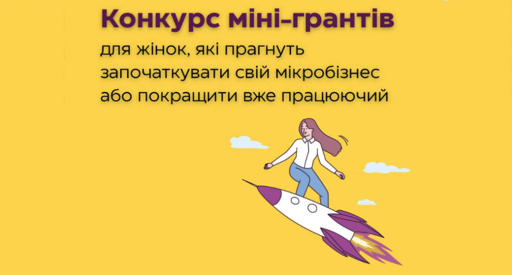 Main.png