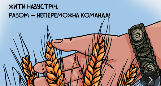 Main.png