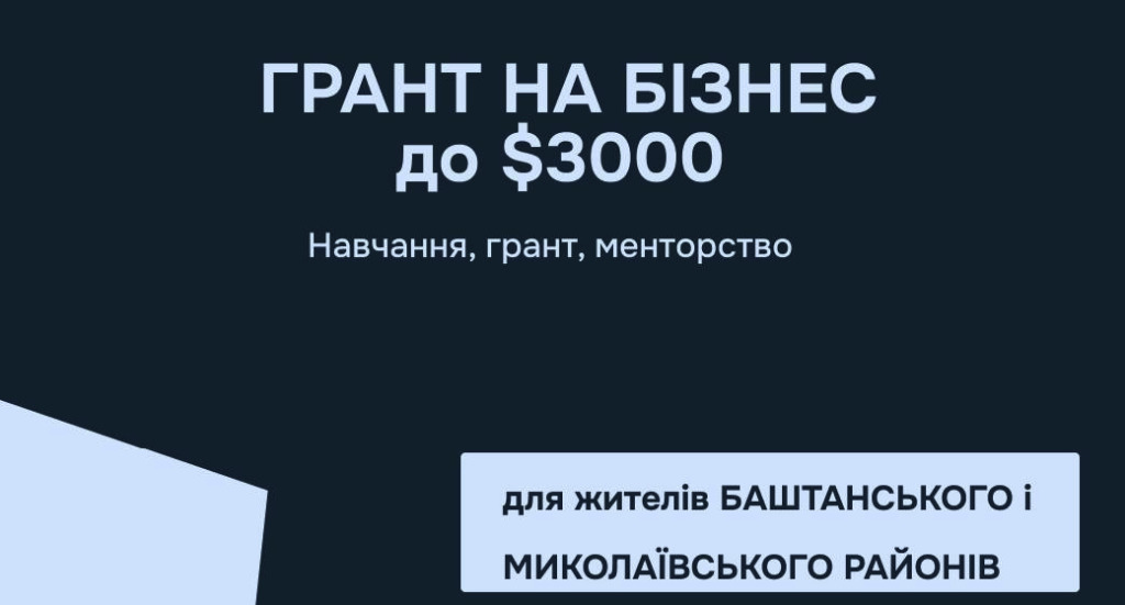 Main.png