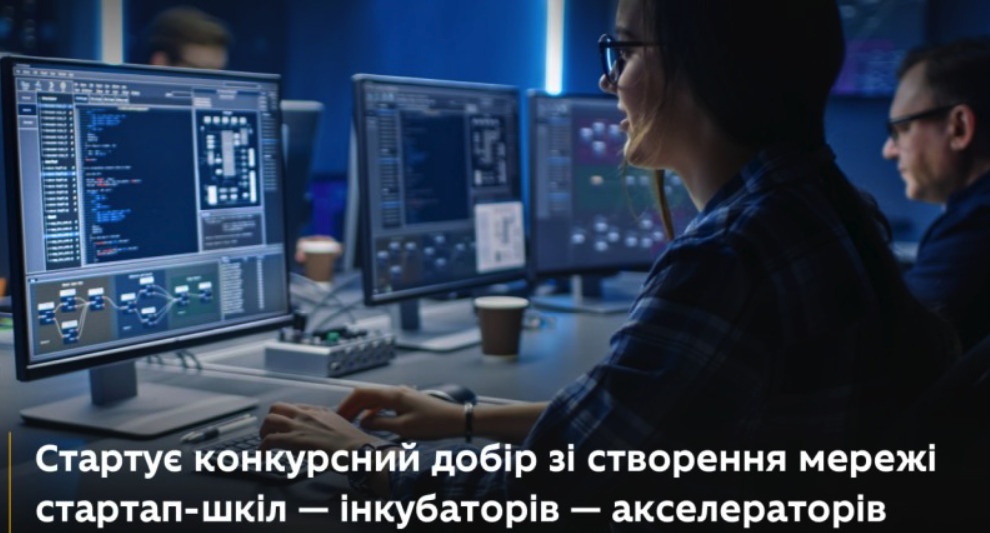 Screenshot at Sep 01 15-30-25.png